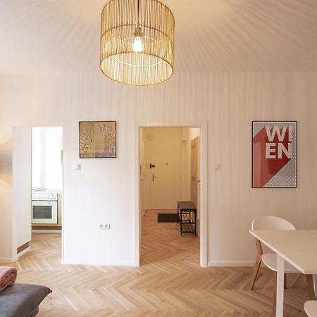 City Apartment Vienna Hauptbahnhof Экстерьер фото